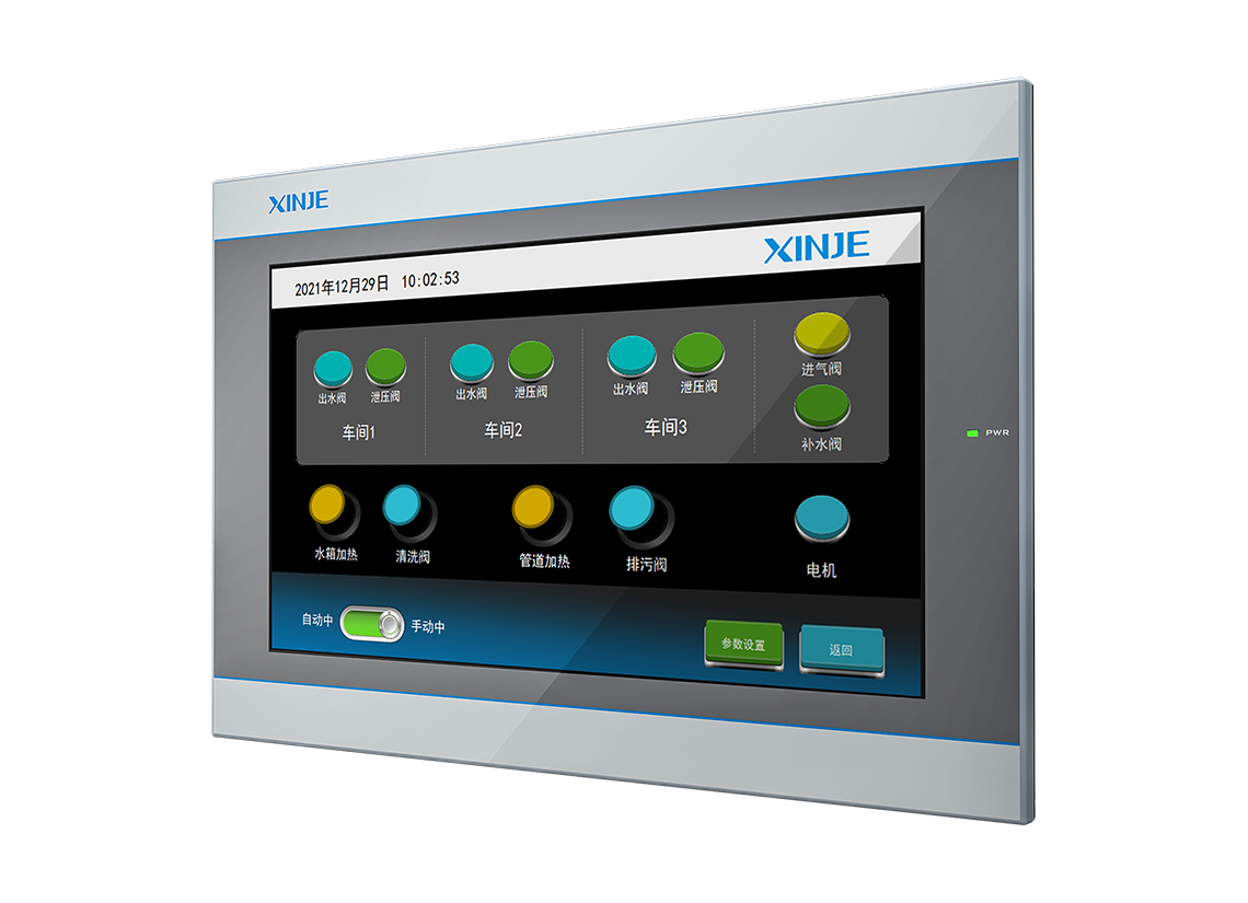 TS5-1000-W