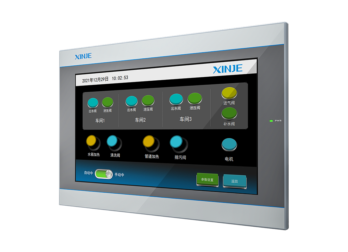 TS5-1000-E